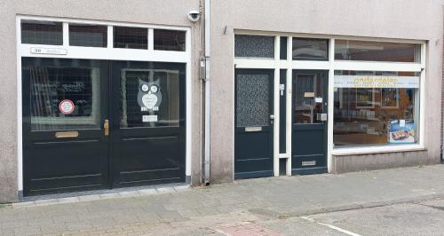 Photo of The Owl’s Nest